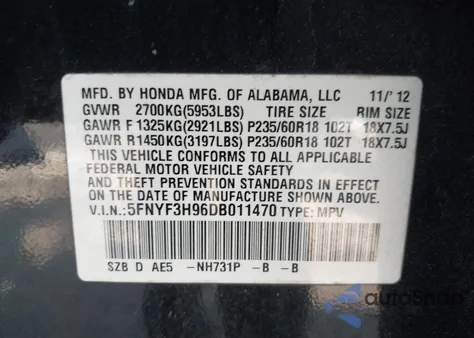 2013 Honda Pilot Touring из США, поврежденный, VIN 5FNYF3H96DB011470